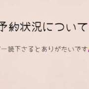 ヒメ日記 2025/09/25 22:54 投稿 みづき AVANCE福岡