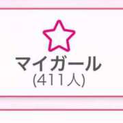 ヒメ日記 2025/09/27 22:34 投稿 みづき AVANCE福岡