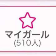 ヒメ日記 2025/11/05 21:55 投稿 みづき AVANCE福岡
