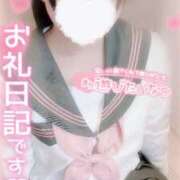 ヒメ日記 2025/09/28 22:14 投稿 るあ ドM女学園大阪