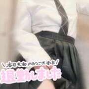 るあ 今日も会いに来てくれてありがとう 𓍯 𓂃 𓈒𓏸 ドM女学園大阪