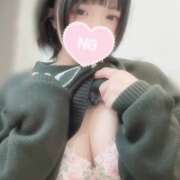 るあ [お題]from:ぬくぬくさん ドM女学園大阪