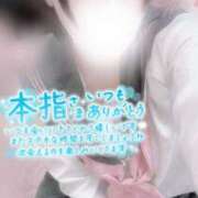 ヒメ日記 2025/12/07 17:29 投稿 るあ ドM女学園大阪