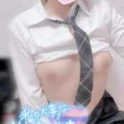 ヒメ日記 2025/12/09 22:30 投稿 るあ ドM女学園大阪