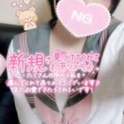 ヒメ日記 2025/12/17 13:59 投稿 るあ ドM女学園大阪