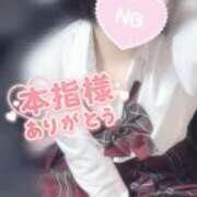 ヒメ日記 2025/12/19 18:18 投稿 るあ ドM女学園大阪