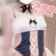 ヒメ日記 2025/12/21 21:06 投稿 るあ ドM女学園大阪