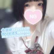 ヒメ日記 2025/12/29 16:35 投稿 るあ ドM女学園大阪