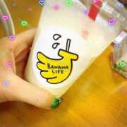 ヒメ日記 2025/09/06 17:03 投稿 るみ 横浜人妻セレブリティ（ユメオト）