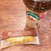 ヒメ日記 2025/11/12 19:29 投稿 るみ 横浜人妻セレブリティ（ユメオト）