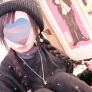 ヒメ日記 2026/01/12 13:08 投稿 るみ 横浜人妻セレブリティ（ユメオト）