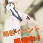 ヒメ日記 2026/02/12 11:01 投稿 日和（ひより） 女々艶 大和店