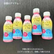ヒメ日記 2025/09/02 13:26 投稿 ココ 石川小松ちゃんこ