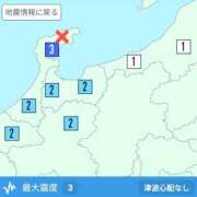 ヒメ日記 2025/09/08 14:59 投稿 ココ 石川小松ちゃんこ