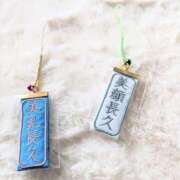 ヒメ日記 2025/10/02 23:37 投稿 ココ 石川小松ちゃんこ