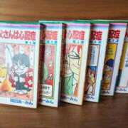 ヒメ日記 2025/10/08 15:03 投稿 ココ 石川小松ちゃんこ