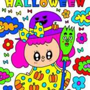 ヒメ日記 2025/10/28 11:20 投稿 ココ 石川小松ちゃんこ