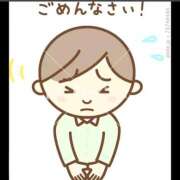 ヒメ日記 2025/11/11 05:59 投稿 ココ 石川小松ちゃんこ