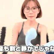 ヒメ日記 2025/11/11 21:09 投稿 ココ 石川小松ちゃんこ