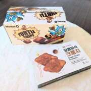 ヒメ日記 2025/11/22 10:49 投稿 ココ 石川小松ちゃんこ