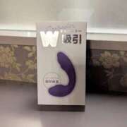 ヒメ日記 2025/12/19 21:09 投稿 ココ 石川小松ちゃんこ