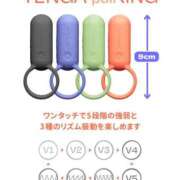 ヒメ日記 2026/01/09 04:09 投稿 ココ 石川小松ちゃんこ