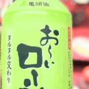 ヒメ日記 2026/01/23 19:49 投稿 ココ 石川小松ちゃんこ