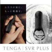 ヒメ日記 2026/01/27 23:29 投稿 ココ 石川小松ちゃんこ