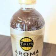 ヒメ日記 2026/02/14 18:49 投稿 ココ 石川小松ちゃんこ