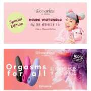 ヒメ日記 2026/02/17 15:39 投稿 ココ 石川小松ちゃんこ