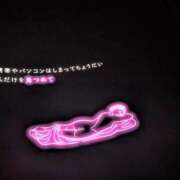 ヒメ日記 2026/02/21 07:12 投稿 ココ 石川小松ちゃんこ