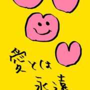 ココ 本指名のK様ぁ😘👋 石川小松ちゃんこ