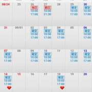 ヒメ日記 2025/08/26 09:00 投稿 まや BAD COMPANY（バッドカンパニー）