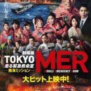 ヒメ日記 2025/09/08 12:30 投稿 まや BAD COMPANY（バッドカンパニー）