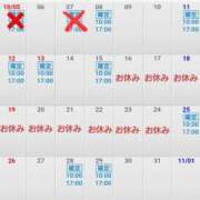 ヒメ日記 2025/10/07 17:45 投稿 まや BAD COMPANY（バッドカンパニー）