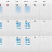 ヒメ日記 2025/11/07 12:03 投稿 まや BAD COMPANY（バッドカンパニー）