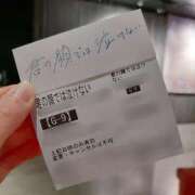 ヒメ日記 2025/12/04 12:30 投稿 まや BAD COMPANY（バッドカンパニー）