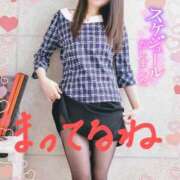 ヒメ日記 2025/12/26 18:31 投稿 まや BAD COMPANY（バッドカンパニー）