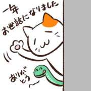 ヒメ日記 2025/12/31 19:01 投稿 まや BAD COMPANY（バッドカンパニー）