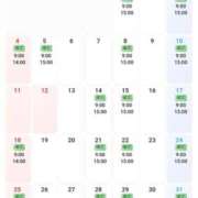 ヒメ日記 2026/09/11 07:30 投稿 まや BAD COMPANY（バッドカンパニー）