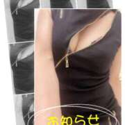 ヒメ日記 2025/12/03 18:06 投稿 亜希-あき 熟女10000円デリヘル 川崎