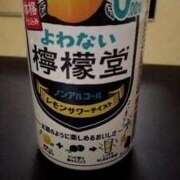 ヒメ日記 2025/09/17 14:26 投稿 ちえみ 大宮おかあさん