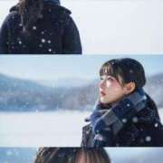 ヒメ日記 2025/11/03 04:30 投稿 ★絶対的★ナチュラル【爽健美人】 グッドスマイル