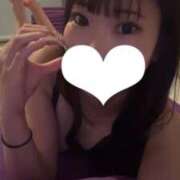 ヒメ日記 2025/11/06 09:57 投稿 ★絶対的★ナチュラル【爽健美人】 グッドスマイル