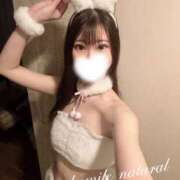 ヒメ日記 2025/11/17 13:15 投稿 ★絶対的★ナチュラル【爽健美人】 グッドスマイル