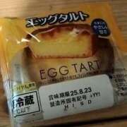 ヒメ日記 2025/08/21 18:34 投稿 ちえみ 西川口おかあさん