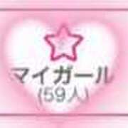 ヒメ日記 2025/08/20 22:17 投稿 あくび ぷるるんマダム 難波店