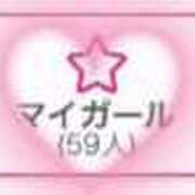 ヒメ日記 2025/08/20 22:35 投稿 あくび ぷるるんマダム 難波店