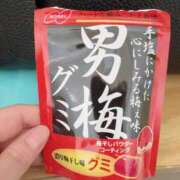 ヒメ日記 2025/09/26 14:19 投稿 あくび ぷるるんマダム 難波店