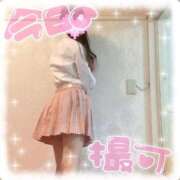 ヒメ日記 2025/09/08 19:05 投稿 まどか 萌えコス